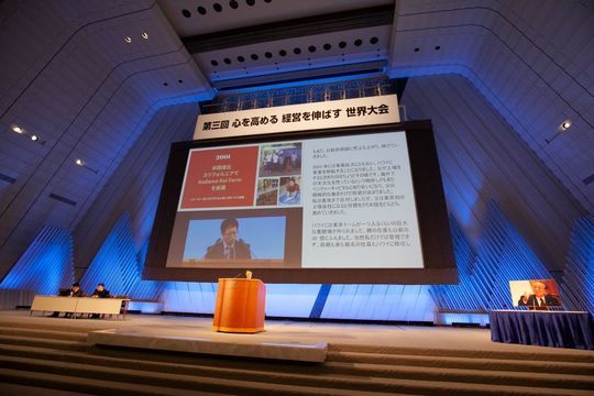 経営哲学塾3 松下幸之助選集3 実践経営哲学／経営のコツここなりと気づいた